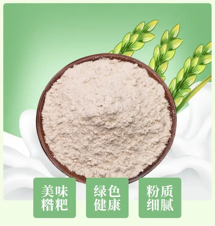 1742540046601806.png image.png