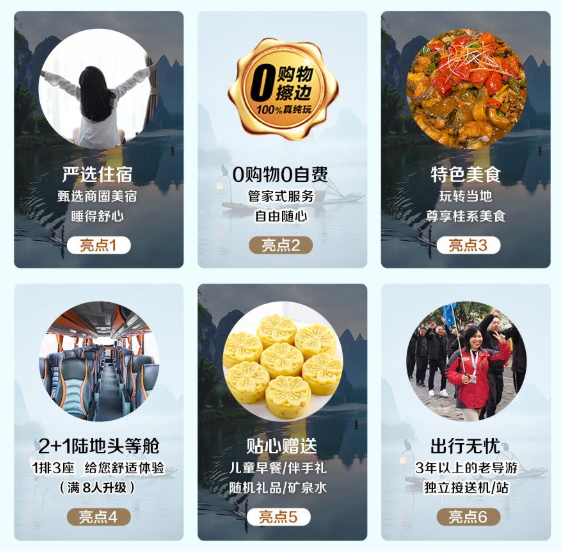 1742544267401149.png image.png