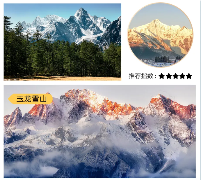 1742545548994950.png image.png